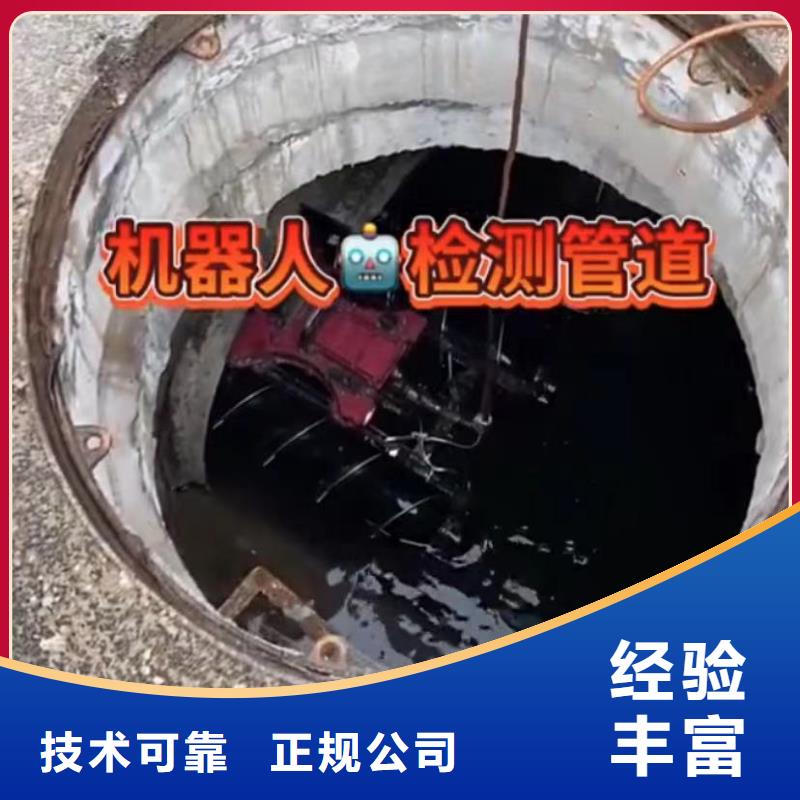 潜水员封堵管道气囊畅销全省