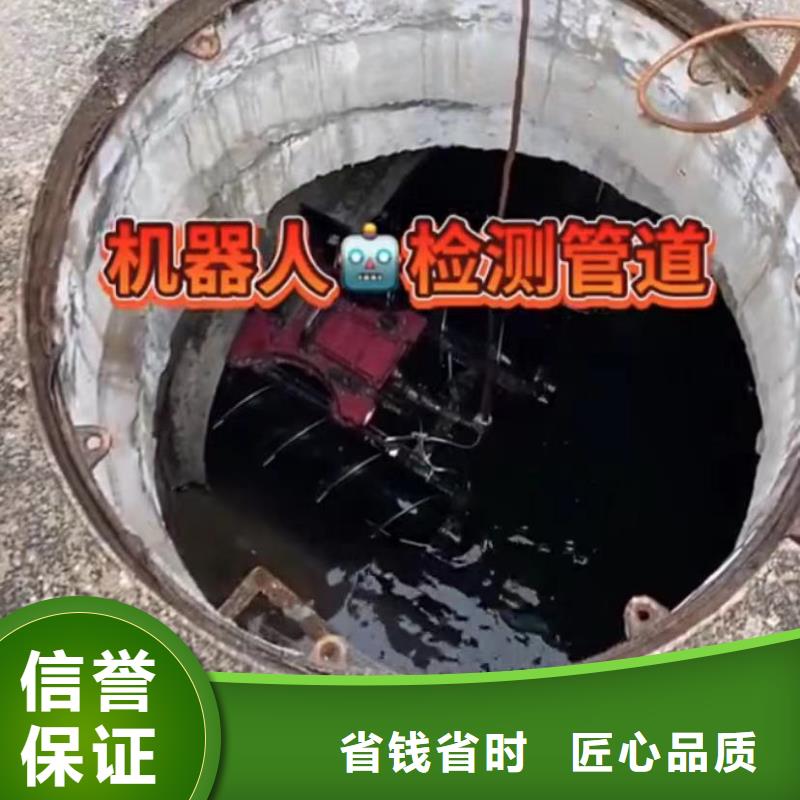 水鬼打捞各种钻头潜水员水下堵漏潜水员水下堵漏