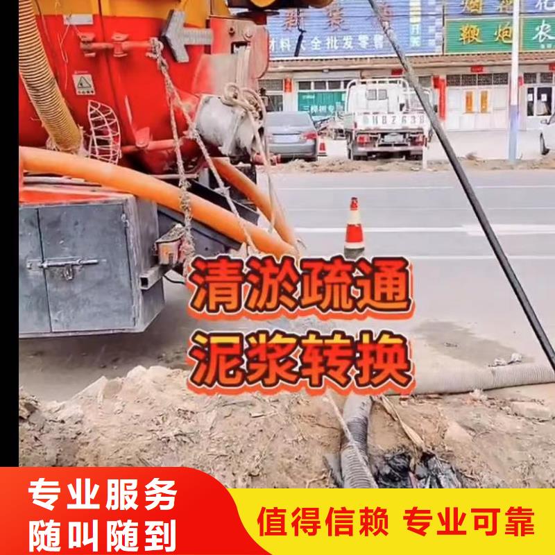 山东水下打捞切割【水下管道拆墙】全市24小时服务