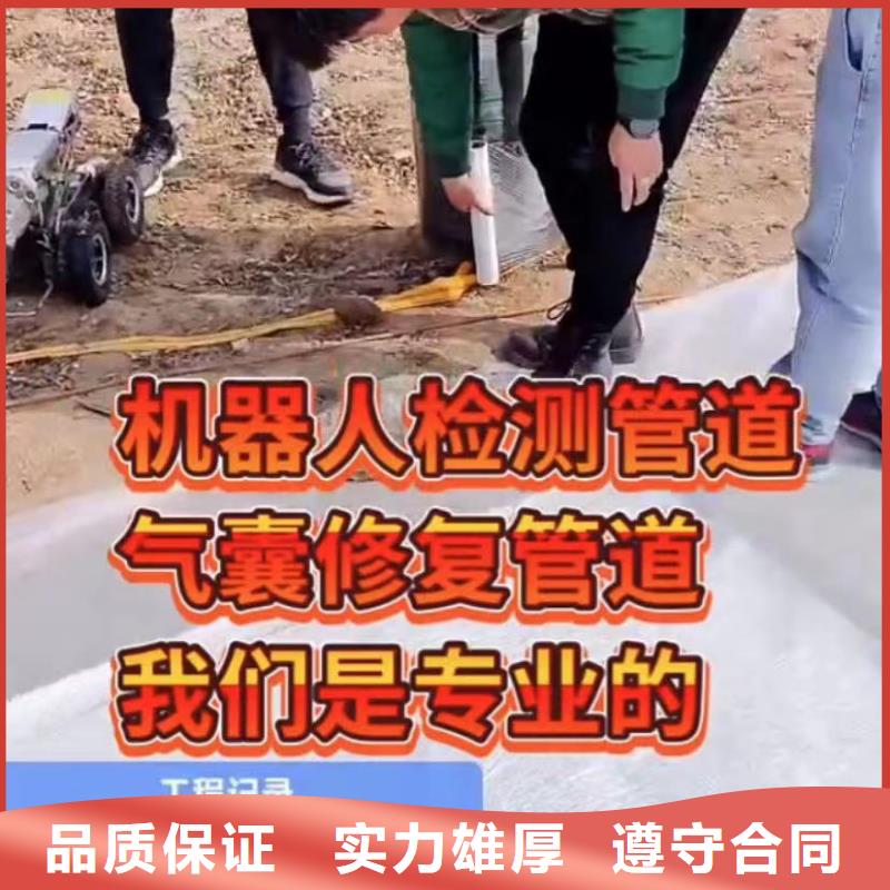 性价比高的蛙人切割钢护筒