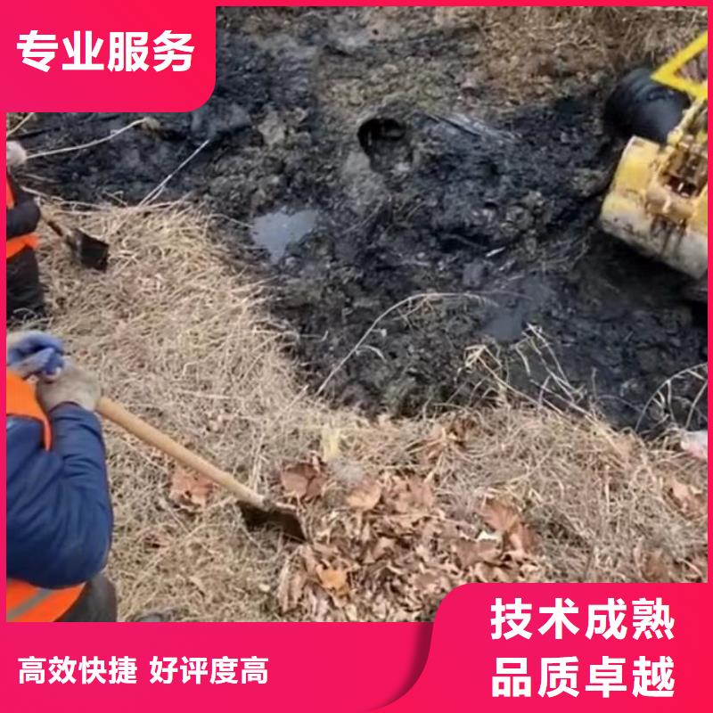 水鬼水下切割钢筋笼水下爆破管道水下垒墙拆墙