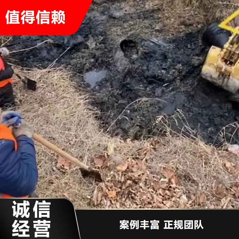 水鬼包起锤管道机器人CCTV水下打捞冲击钻