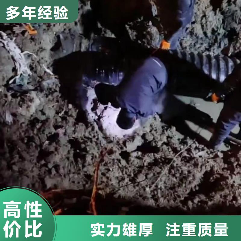 管道垒墙砌墙拆墙潜水员封堵各种规格气囊管道垒墙砌墙拆墙