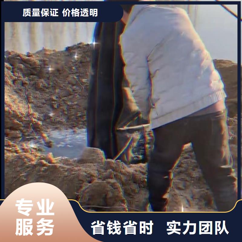 水下拆除售后服务好