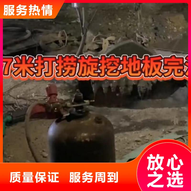 潜水员封堵各种规格气囊水鬼打捞各种钻头管道垒墙砌墙拆墙