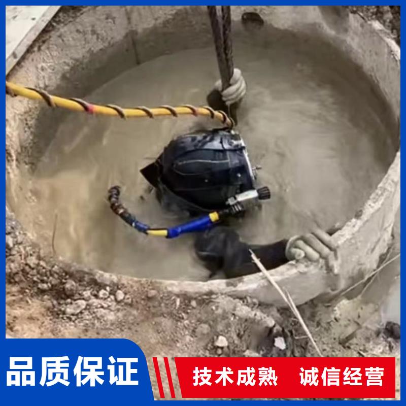 水鬼打捞各种钻头潜水员水下堵漏潜水员水下堵漏