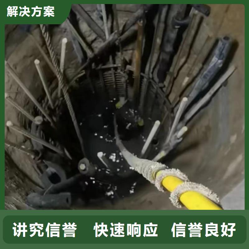 管道水下砌墙垒墙下水道拆墙