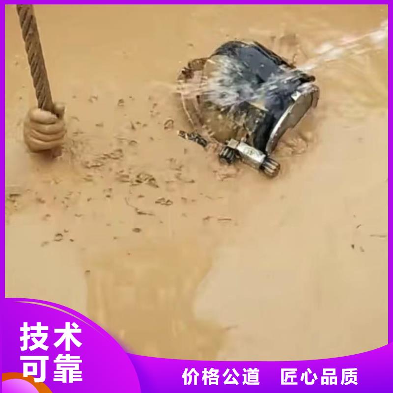 水鬼水下切割钢护筒市政管道封堵气囊管道清淤