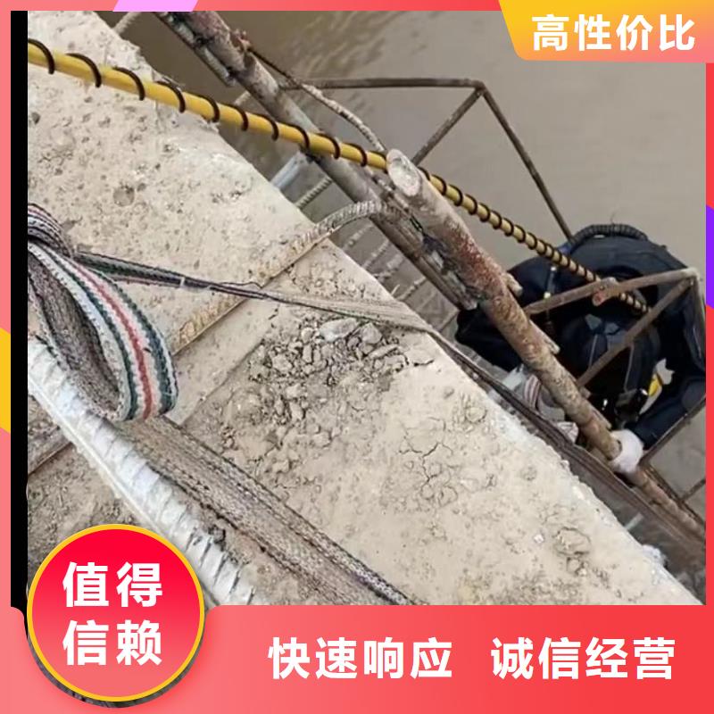 政管道拆墙专业水下打捞旋挖钻头市政管道拆墙