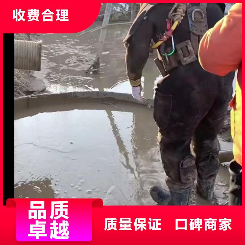 潜水员管道垒墙实业厂家