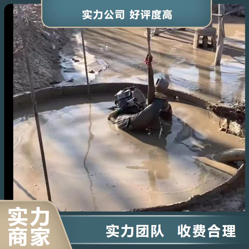 水鬼打捞卡锤埋锤水鬼水下切割钢护筒一切水下工程