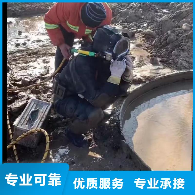 水鬼打捞各种钻头潜水员水下堵漏潜水员水下堵漏