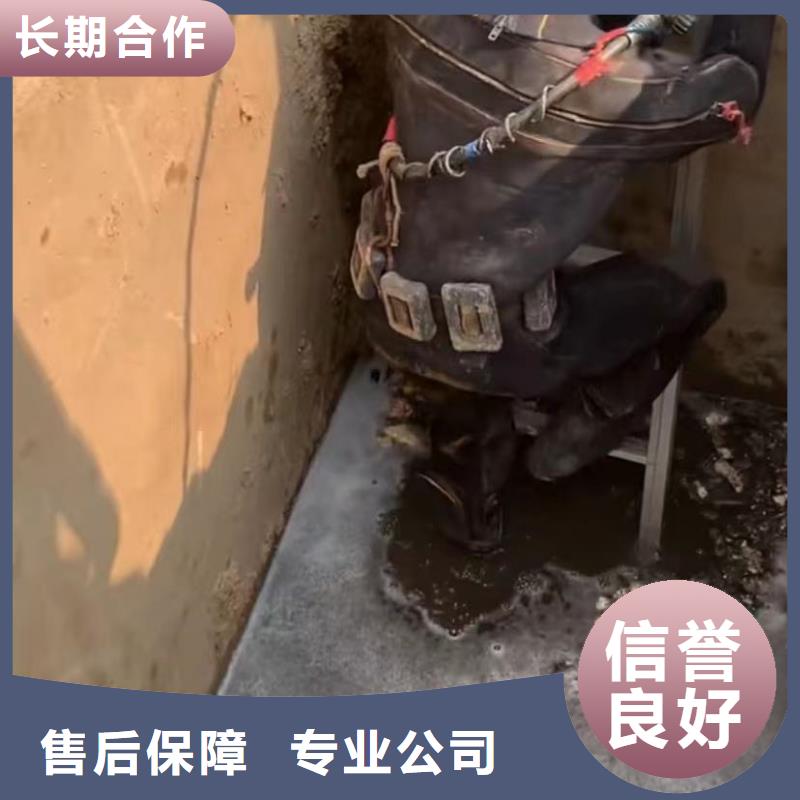 水下管道封堵气囊