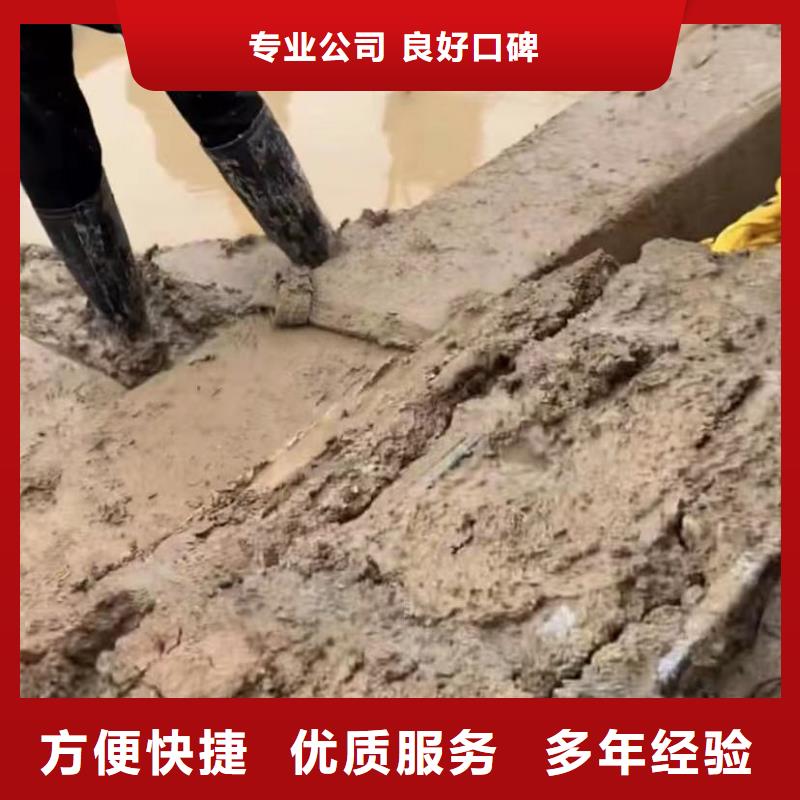 蛙人切割钢筋笼钢板桩管道垒墙砌墙拆墙潜水员封堵各种规格气囊