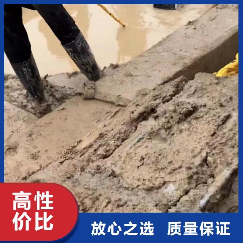 水鬼水下打捞旋挖钻头欢迎咨询订购