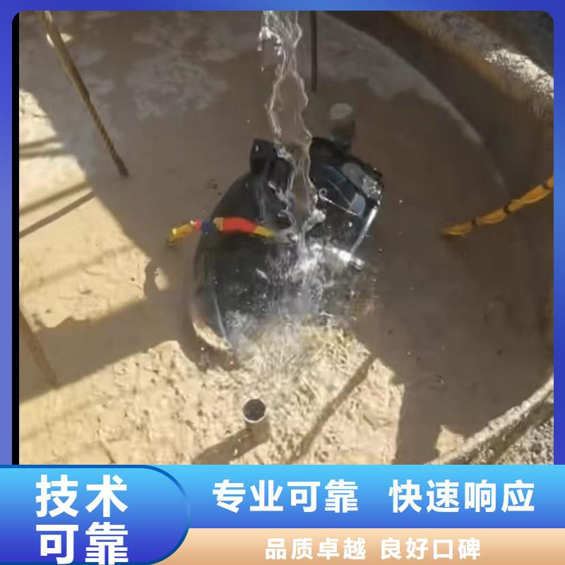 潜水员水下堵漏管道垒墙砌墙拆墙蛙人切割钢筋笼钢板桩