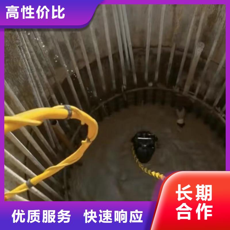 水鬼打捞卡锤埋锤水鬼水下切割钢护筒一切水下工程