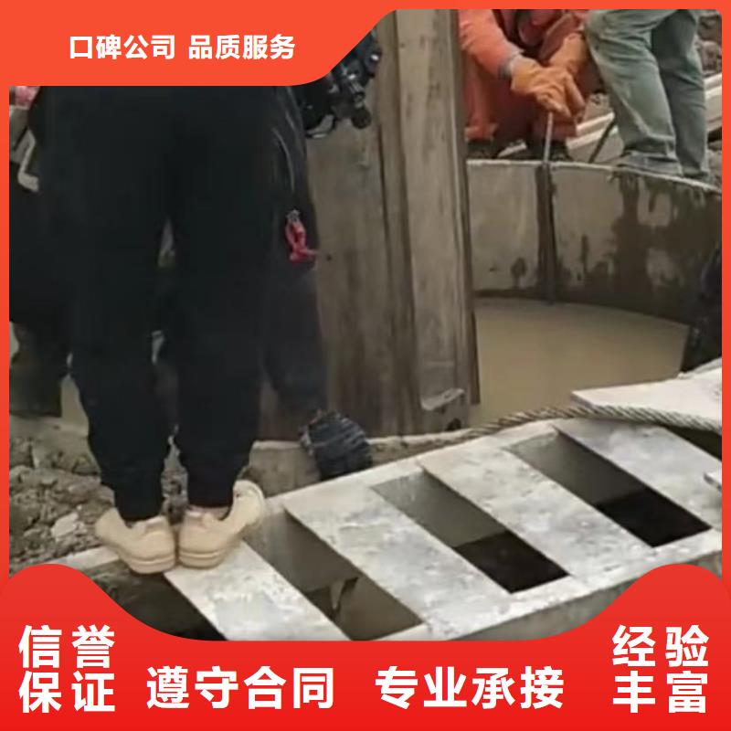 管道机器人CCTV市政管网封堵水气囊水下打捞旋挖钻头