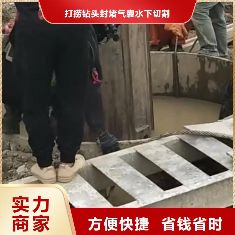 潜水员封堵各种规格气囊水鬼打捞各种钻头水鬼打捞各种钻头