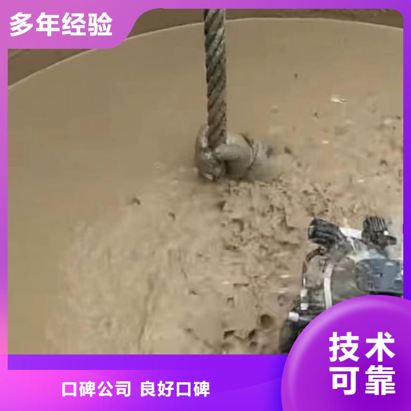 QV检测潜望镜沉船打捞管道机器人CCTV