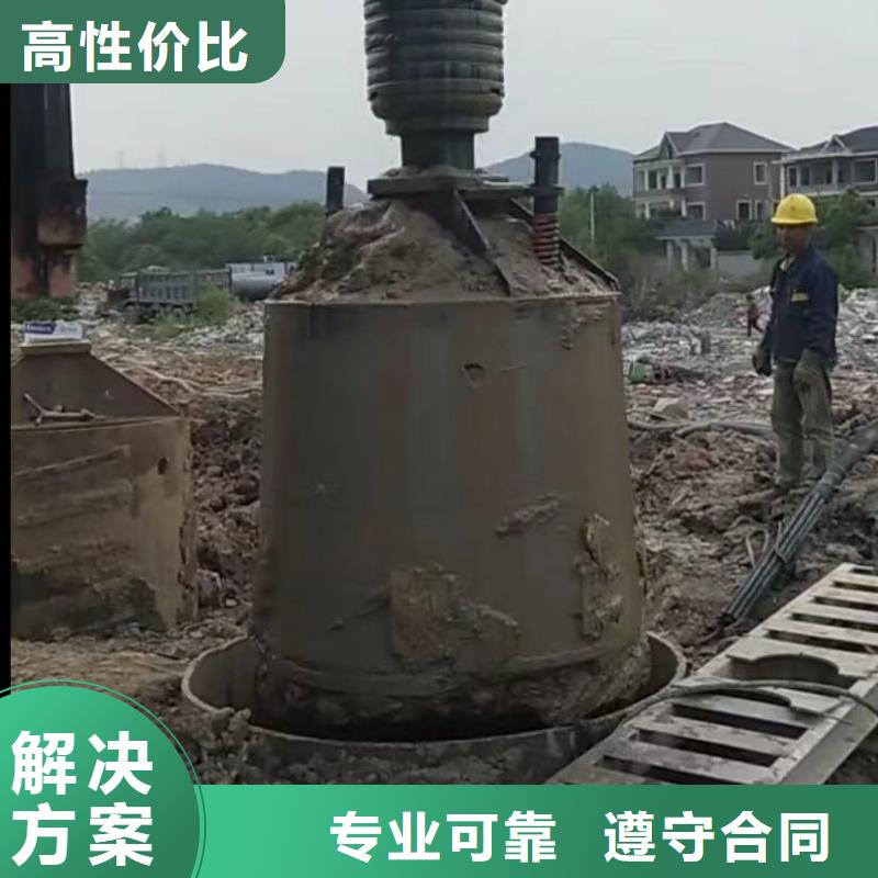 管道水下垒墙拆墙厂家，价廉