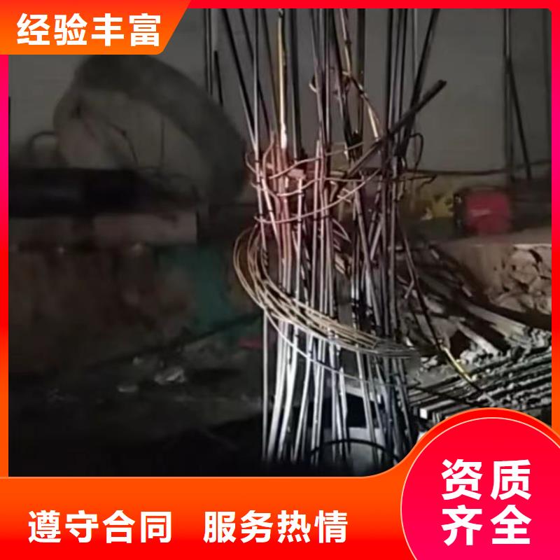 蛙人切割钢护筒生产厂家_厂家直销