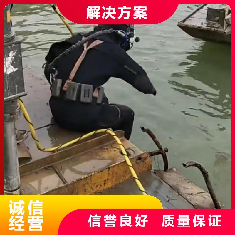 潜水员封堵各种规格气囊水鬼打捞各种钻头潜水员水下堵漏