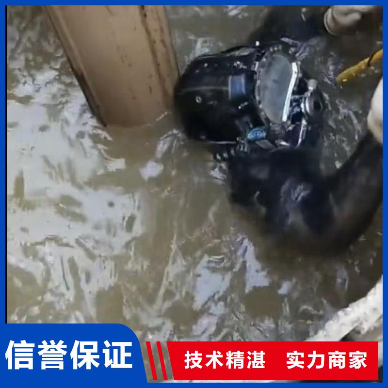 水鬼打捞各种钻头水鬼打捞各种钻头管道垒墙砌墙拆墙