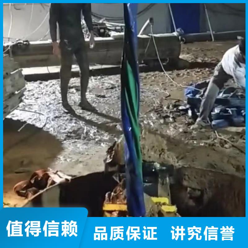 文昌市管道水下垒墙拆墙水下打捞冲击钻市政管道清淤检测