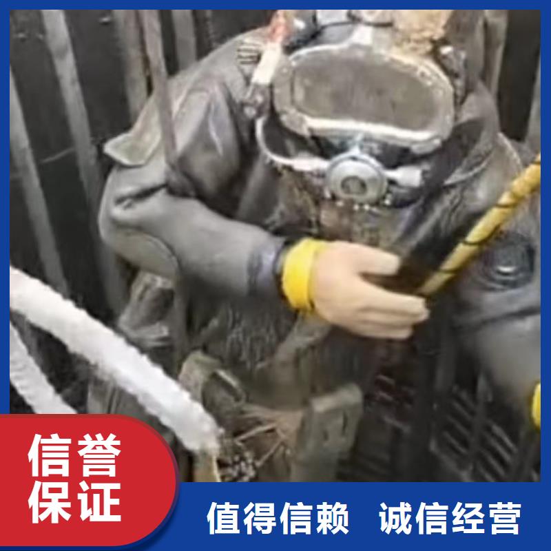 潜水员封堵各种规格气囊蛙人切割钢筋笼钢板桩潜水员水下堵漏