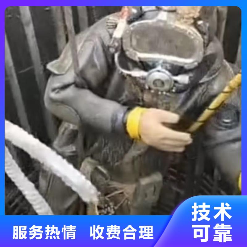 保亭县专业水下电焊潜水员专业封堵气囊专业水下切割钻杆