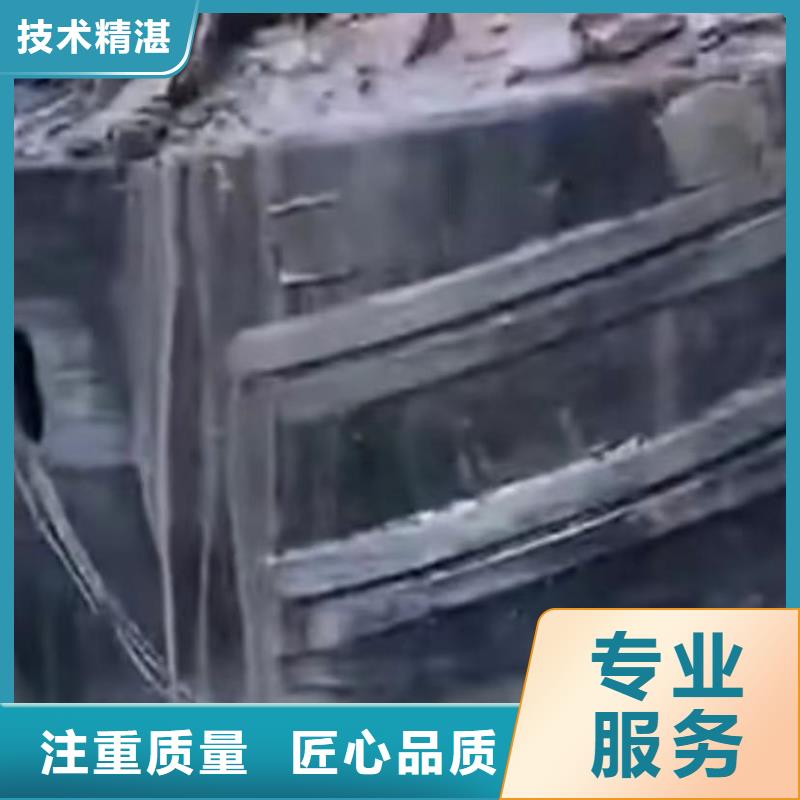 白沙县围堰堵漏水下切割钢管桩专业水下电焊