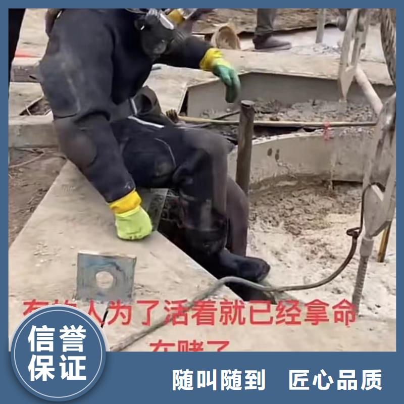 水下维修水下照相服务专业可靠