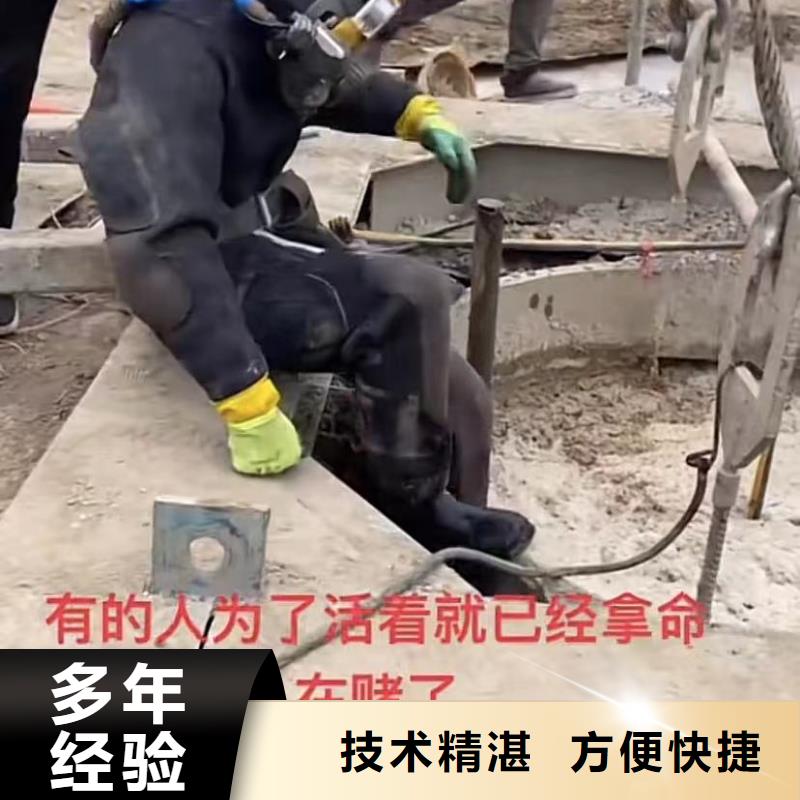 水下打捞各种钻头选对厂家很重要