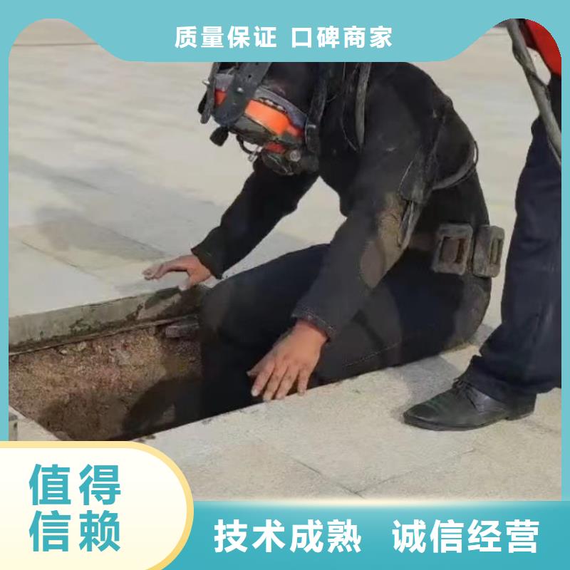 价格合理的水下切割导管基地