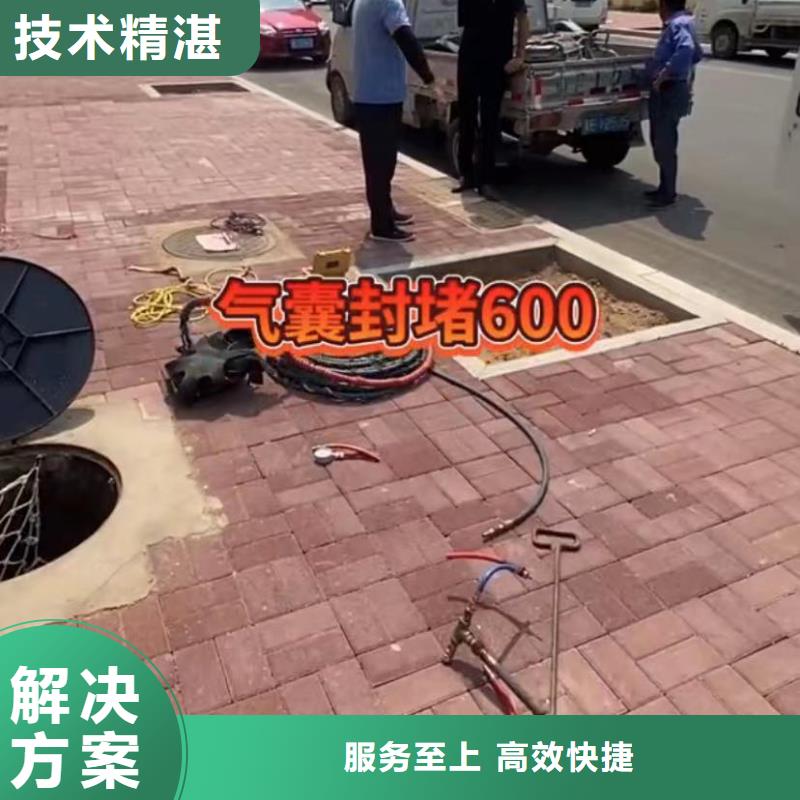 2024欢迎访问##水下切割钢护筒##实体厂家