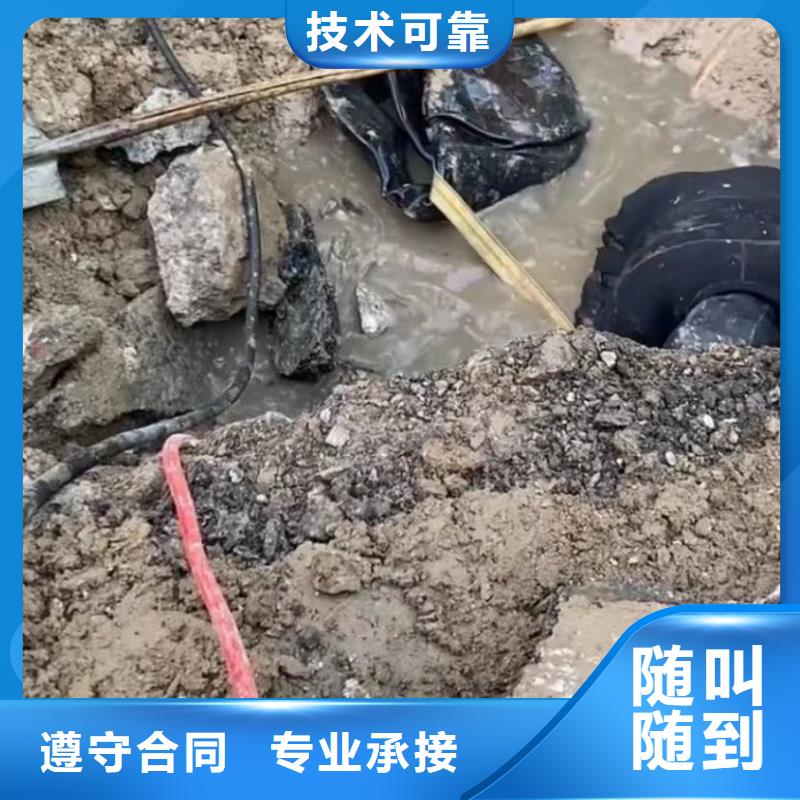 水下打捞旋挖钻头公司欢迎您