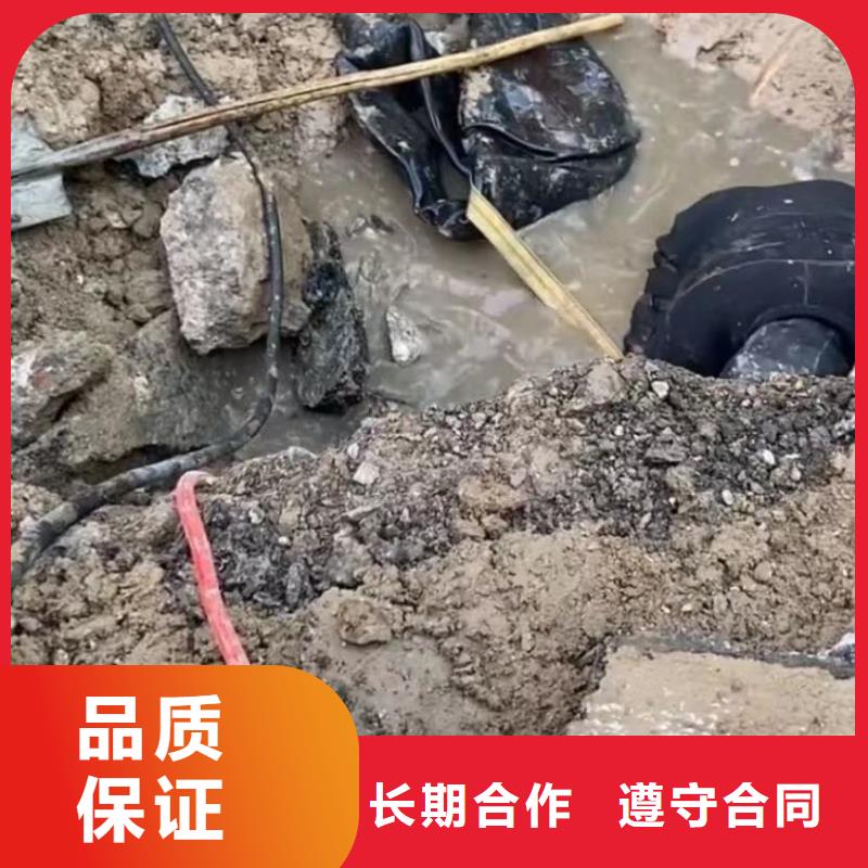 管道机器人CCTV定制费用