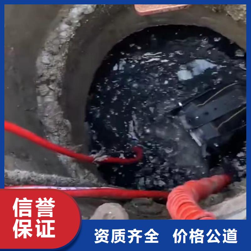 【水下维修水下机器人价格透明】