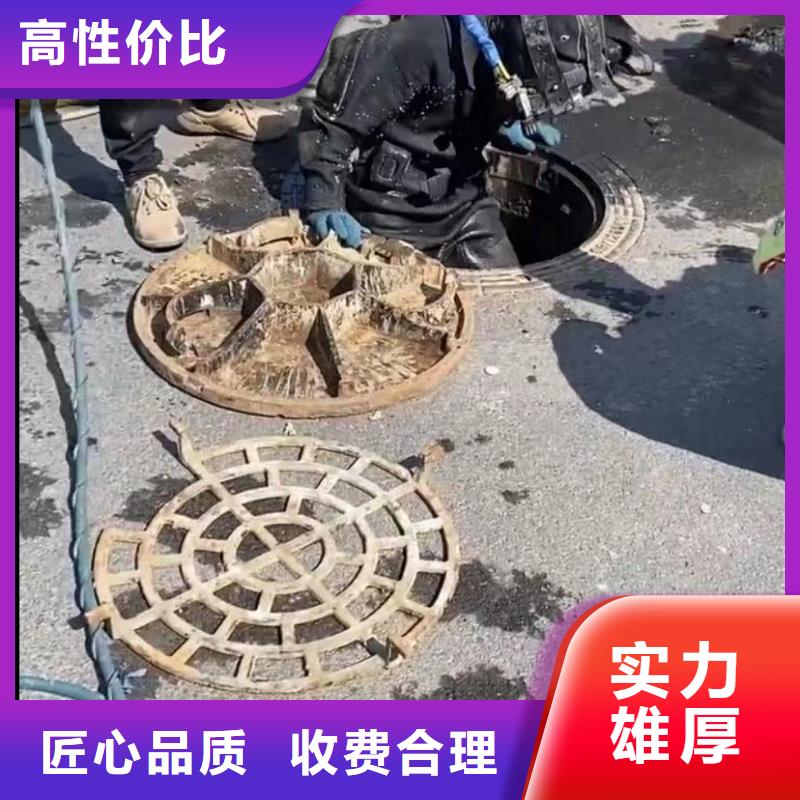 水下管道拆墙施工团队