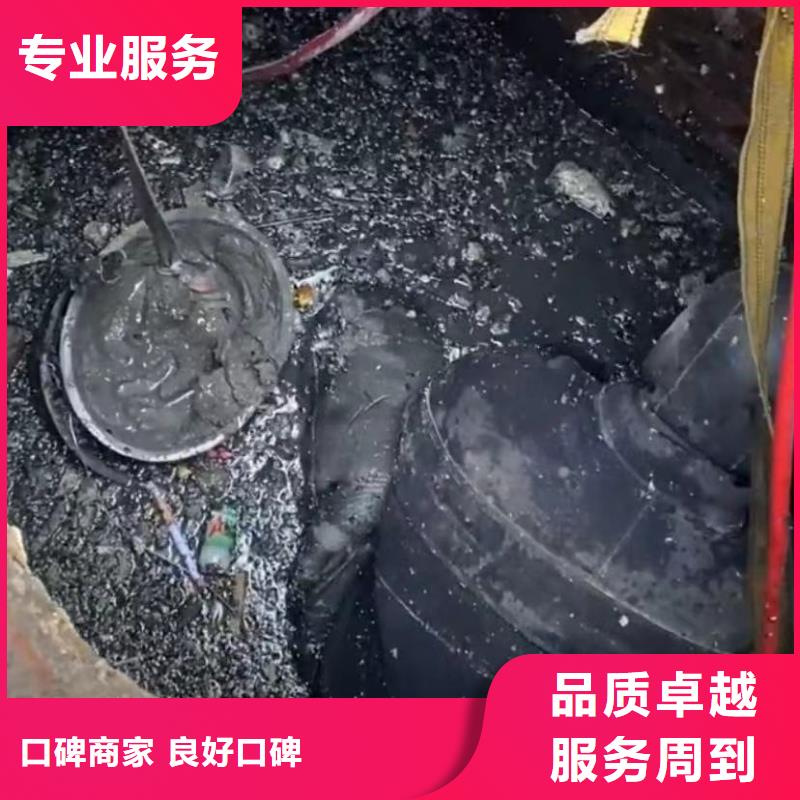 水下维修水下拆除开孔实力强有保证