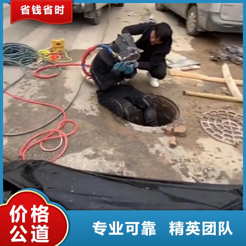 管道机器人CCTV质量上乘厂家