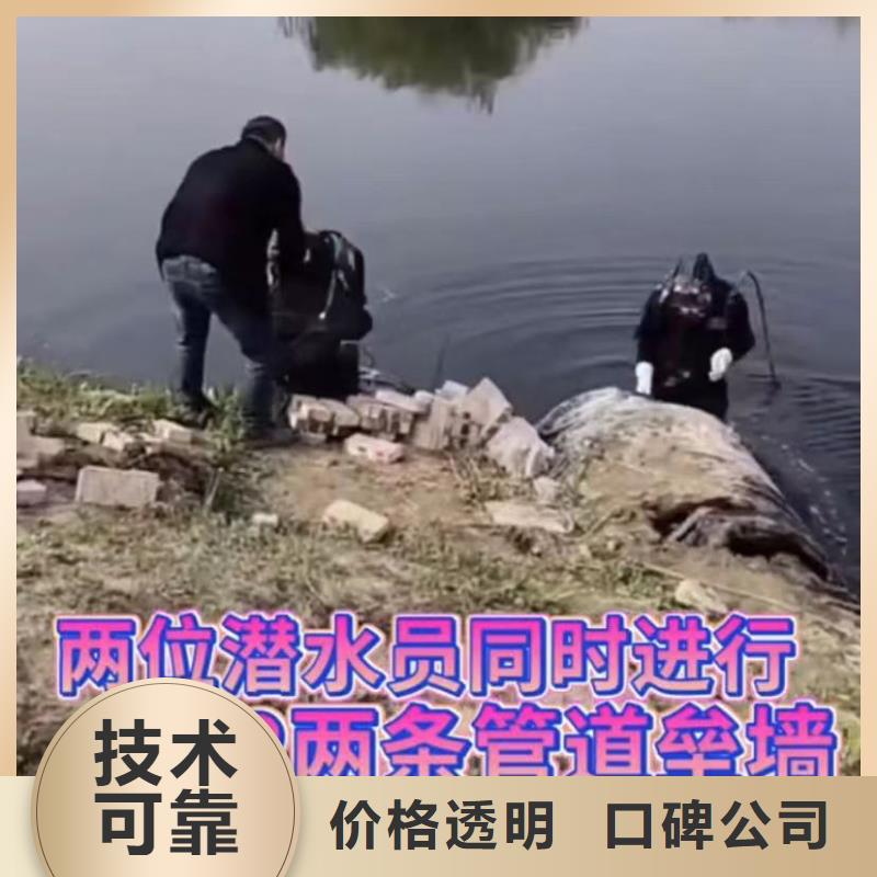 管道非开挖修复厂家直销-价格实惠