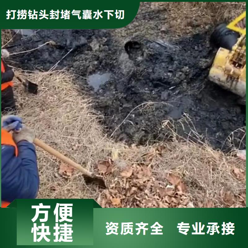 水下打捞冲击钻价格优势大