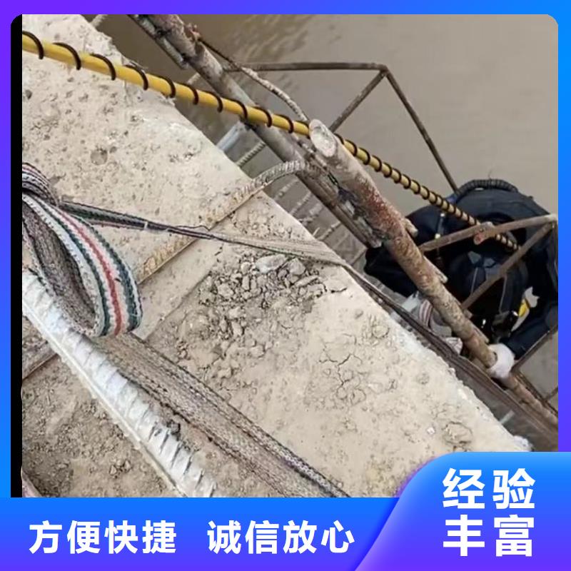 水下维修水下管道砌墙快速响应