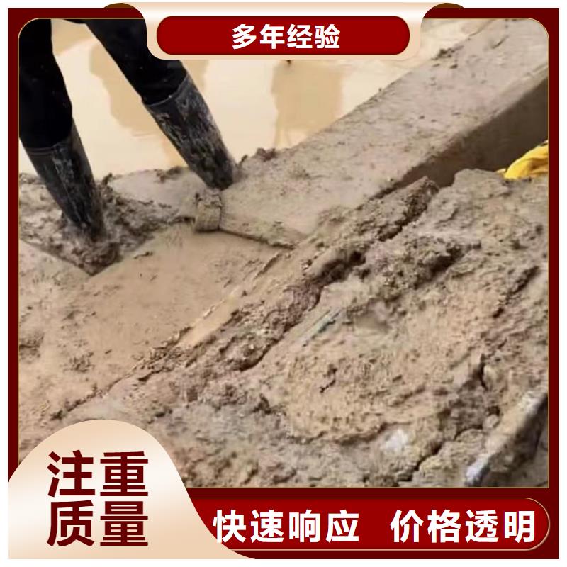 水下维修市政工程管道疏通免费咨询