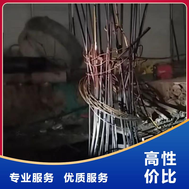 水下打捞各种钻头用心服务