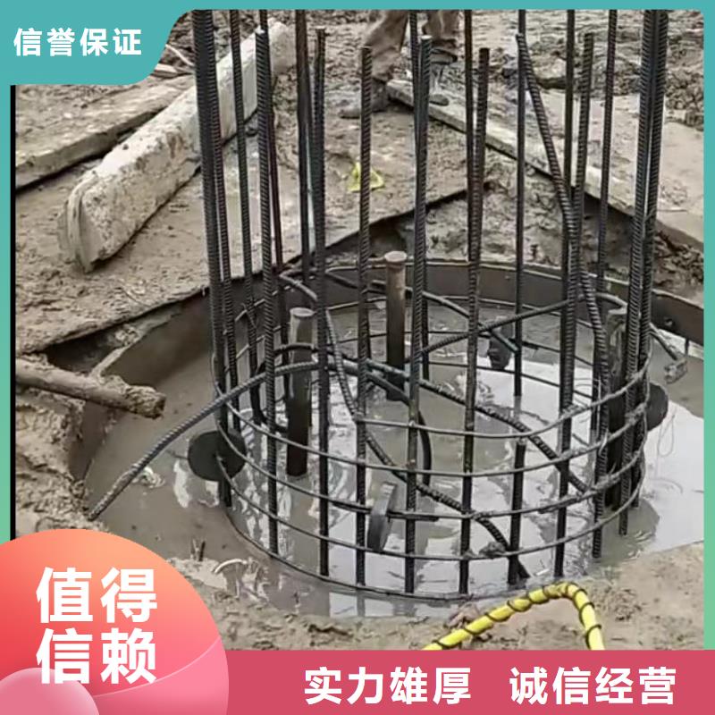 水下维修市政工程管道疏通多家服务案例