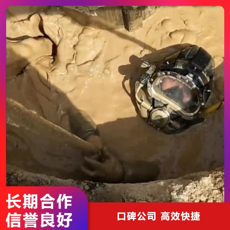 管道机器人CCTV销售报价