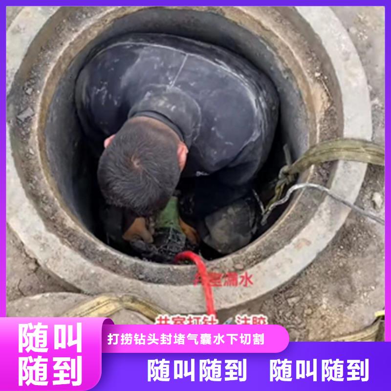 管道封堵气囊团队